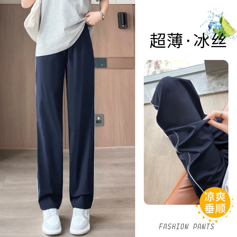 Summer Ice Silk School Uniform Pants, Navy Blue with Two Stripes, Blue with One Stripe, Quick-Dry Thin Style for Junior High, High School, and Elementary School Students