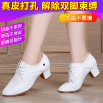 2021 leather Latin dance shoes soft bottom middle heel white dancing shoes modern sailors dance shoes square dance shoes children