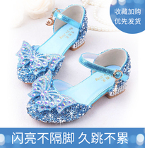 Childrens Latin dance shoes blue princess shoes soft sole low heel dance shoes girls performance dance shoes beginners spring and autumn