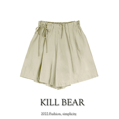  M+D -type apricot green   + $0.56 