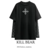 Товары от 杀死熊