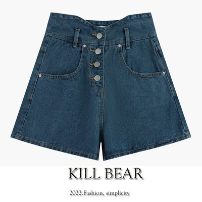  S+G dark blue   + $1.40 