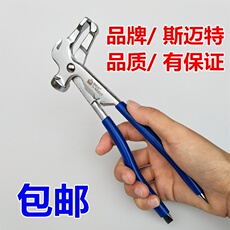 Шины 轮胎平衡钳/平衡锤平衡块拆卸钳子轮胎动平衡工具补胎