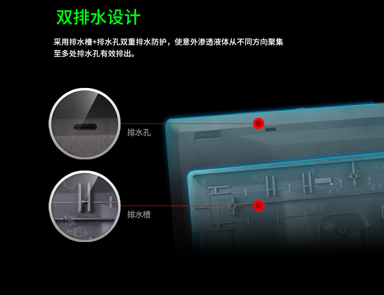 双飞燕血手幽灵B770光轴游戏背光炫光有线真机械键盘青轴网吧网咖