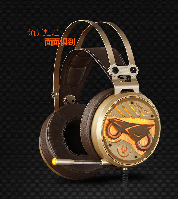 双飞燕 M680魔磁头戴式游戏耳机有线HIFI重低音电脑耳机带麦克风
