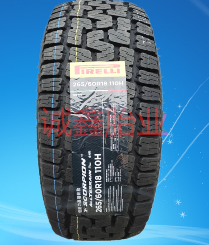 Pirelli 235/255/265/275/60/65R17 18 Scorpion At+ Plus All-Terrain Off-Road