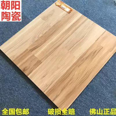 Antique wood grain tiles 600x600 living room balcony bedroom imitation solid wood grain floor tiles bathroom non-slip wood grain tiles