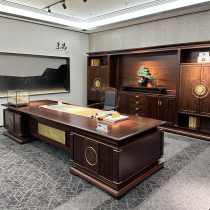 New Chinese style boss table solid wood executive desk office desk and chair combination ebony wood ebony wood customized by the president and general manager