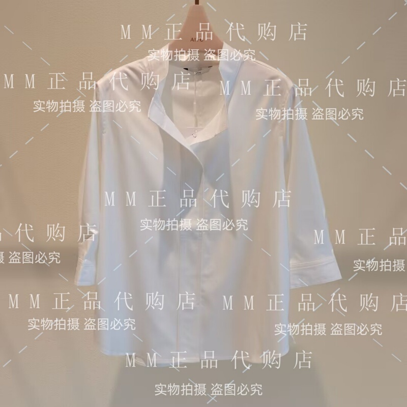 Quick Delivery Ait*/Aito* Tf21Cs019 ￥669 Authentic Product from the Store 2026 Summer Casual Top