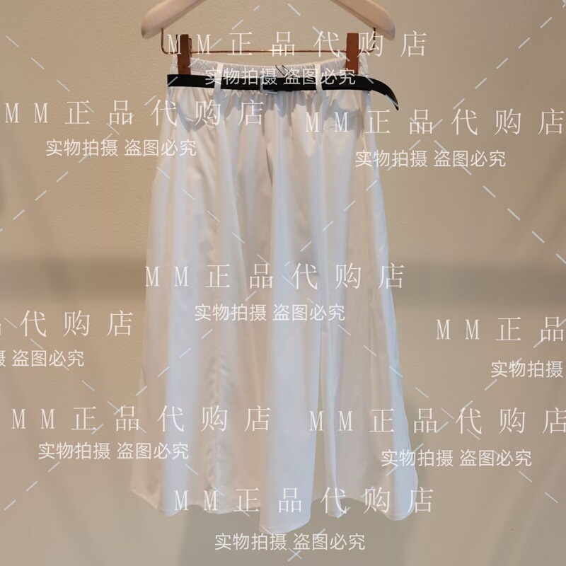 Quick Delivery Ait*/Aito* Tf21Bq010 ￥639 Authentic Product from the Store 2026 Summer Collection Skirt