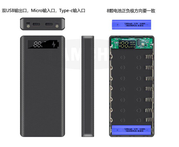 8-cell solder-free power supply DIY kit 18650 battery box assembly enclosure circuit board mobile charging accessory