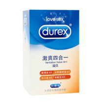 Durex condom Exciting four-in-one condom 32 thin couples adult sex toys Family planning