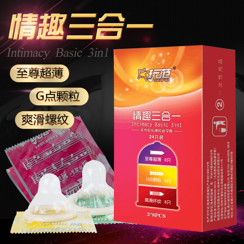24 only play Fan condoms ultra-thin nightlife men and women adult household goods durable Spice Condom Condom