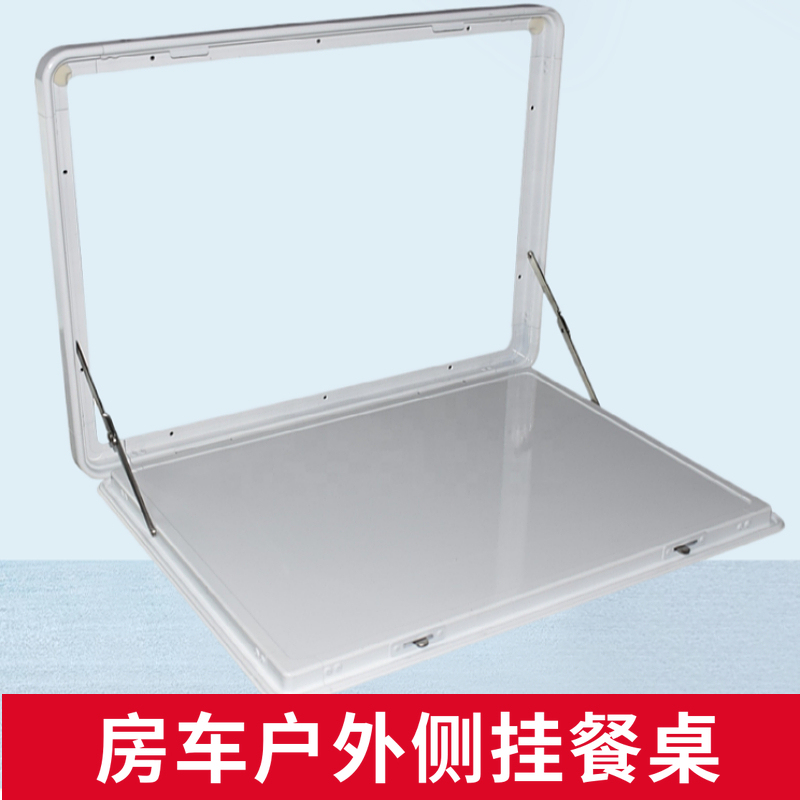 Rv Outdoor Dining Table, Trailer Camper Conversion Accessories, Outdoor Folding Table, Side Flip-Up Table, External Table Board