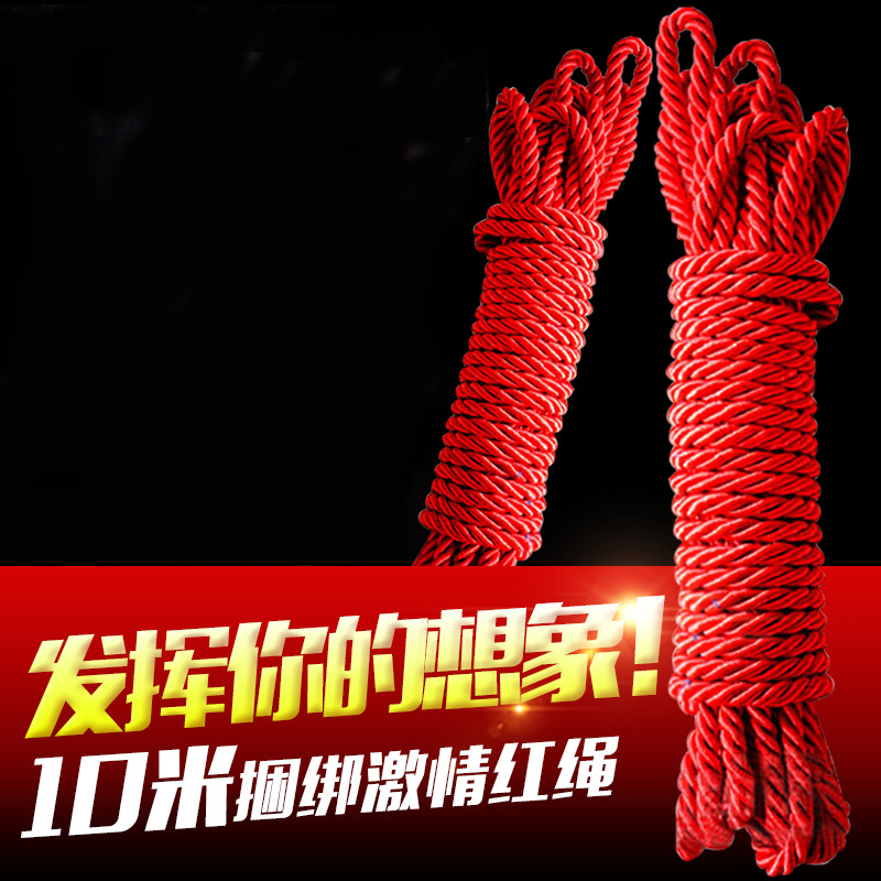 Binding Rope Sm Bed Bondage Gay Men Red Rope Spice Things Couple Toys Sex Tool Women Slave