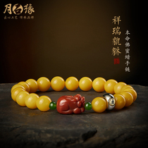 Natural Amber Honey Wax Handstring Official Flagship Store South Red Manau leopard Jade Pearl Transfer Beads of the Buddha Bracelet