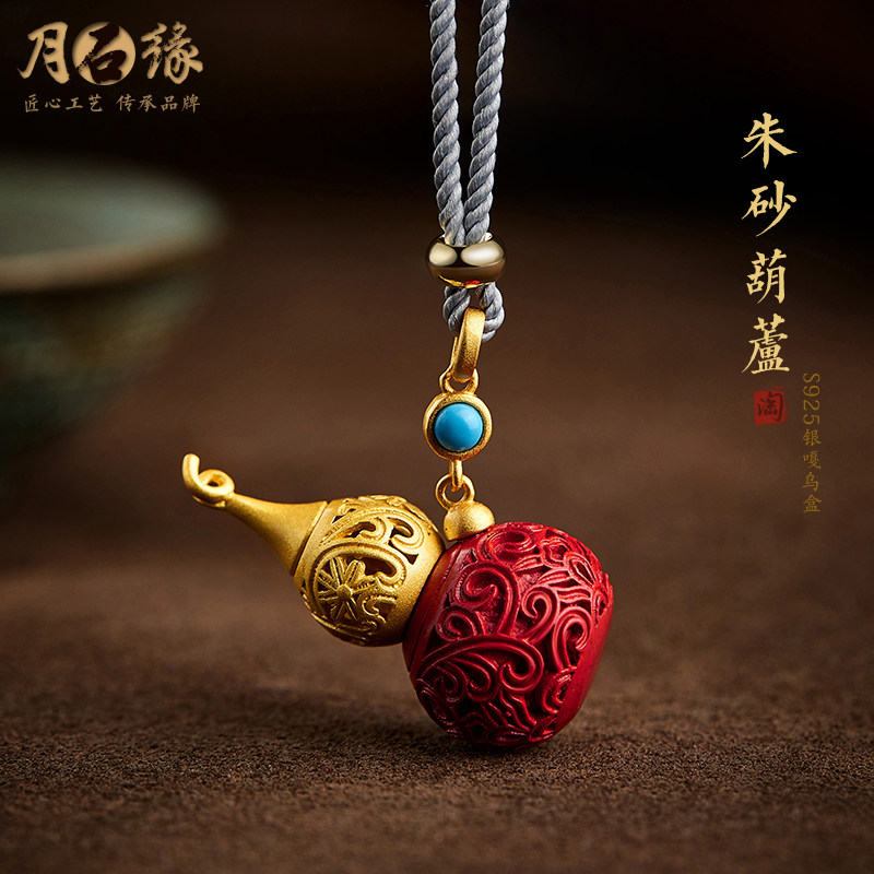 Hollow-open, small bottle carry-on ornament necklace with natural sand hyacinth empty bottle pendant loaded with sand