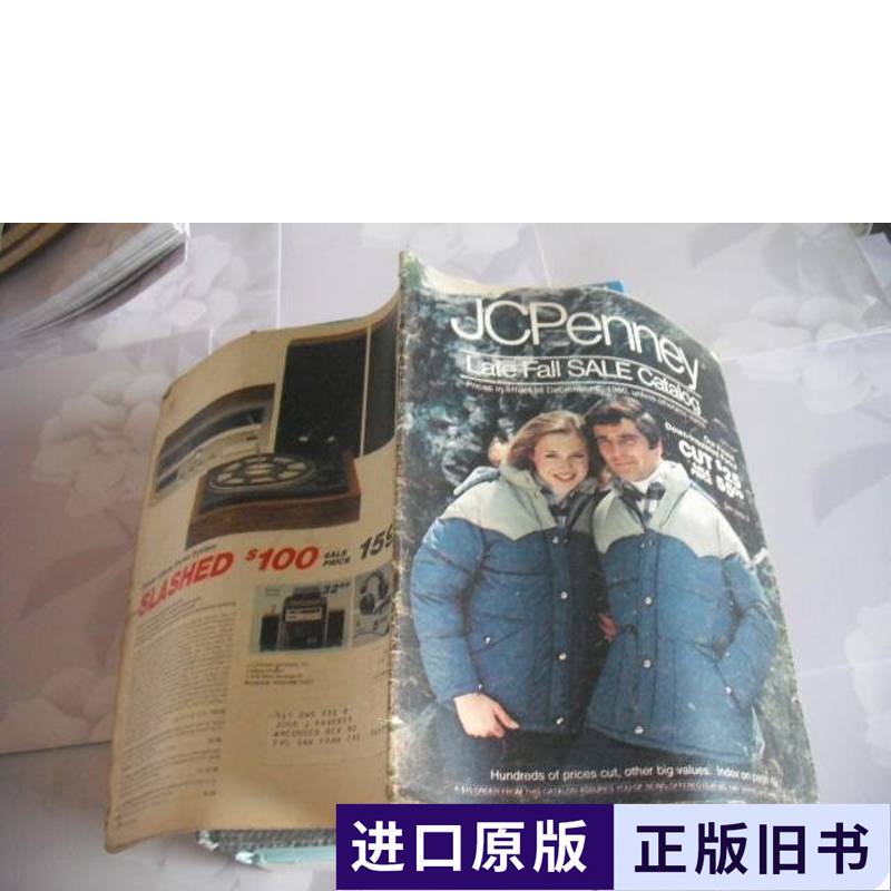 Jcpenney 1980 Jcpenney 1980 Jcpenney Jcpenney 1980 Jcpenney 1980 Jcpenney