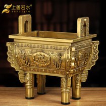 Tai Chi Bagua auspicious product all copper tripod ornaments Fu word incense burner square tripod company business gift opening crafts