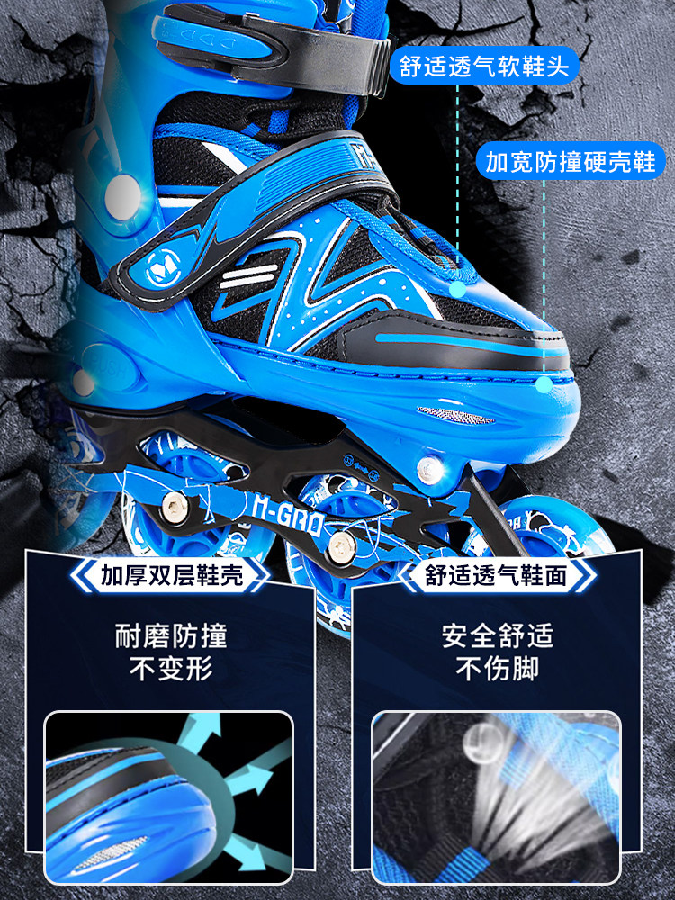 Clever Skates Children's Complete Set Boys Girls Beginner Roller Skates Kids Middle and Older Children Professional