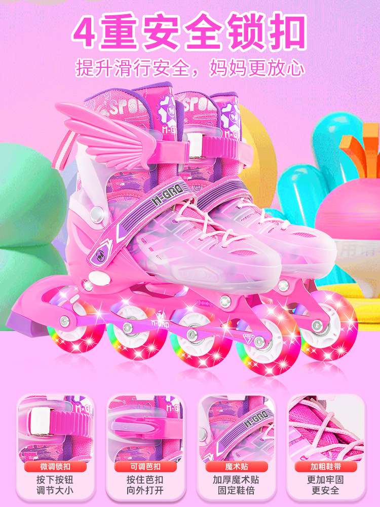 Children's Roller Skates Complete Set Professional Roller Skates Roller Skating Boys and Girls Kids Beginners Middle and Older Children Adjustable