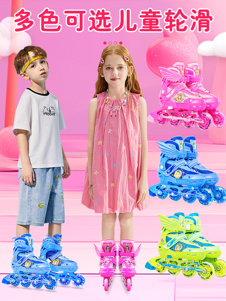 Children's Roller Skates Complete Set for Girls, Professional and Authentic Roller Skates official store for Boys and Beginners
