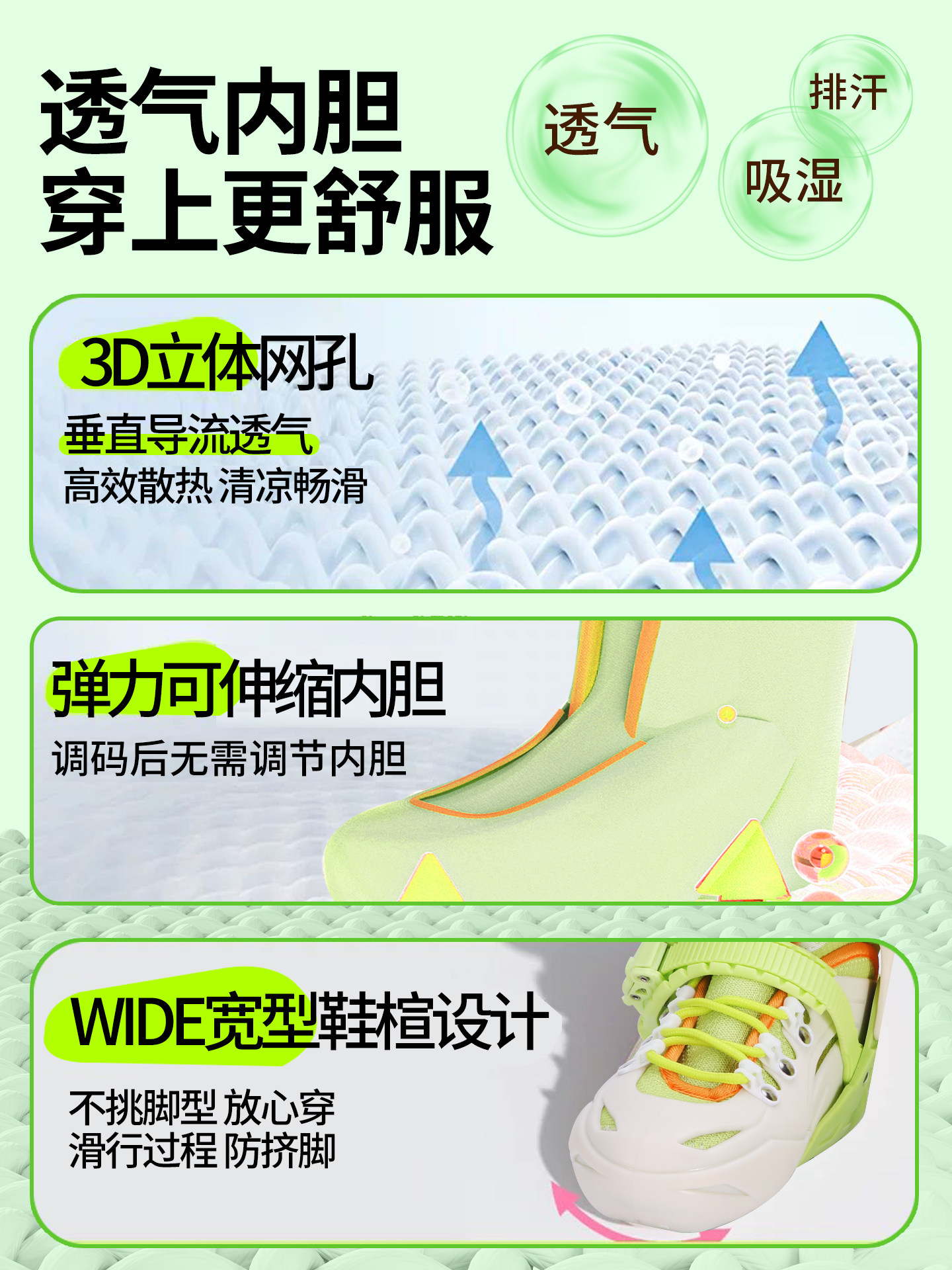 Roller Skates for Children, Professional Roller Skates, Genuine Adjustable Full Set, Inline Skates for Boys and Girls, Skating Beginners