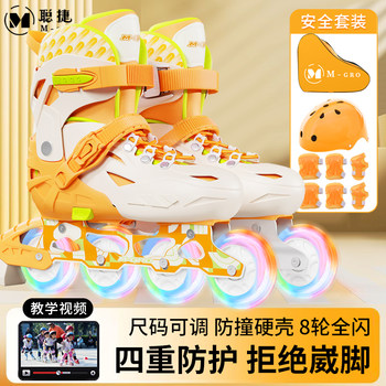 Clever Beginner Professional Roller Skates Skating Shoes for Adults, Boys, and Girls Adjustable Skating Shoes Roller Skates Complete Set