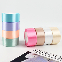 4CM solid color ribbon 22 m gift ribbon bouquet packing rope DIY handmade rose material cake flower shop supplies