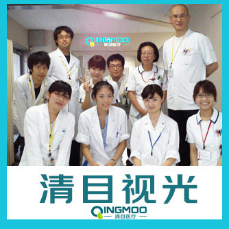 清目菊视光的LOGO