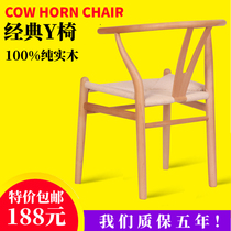 Nordic solid wood dining chair Tea chair Cafe bed and breakfast Japanese logs Modern simple new Chinese backrest Y chair Ya chair