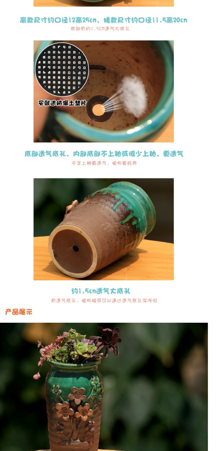 Bình nổi lớn đống hoa cũ bằng da chậu hoa gốm trong nhà treo Bắc Âu thêm lớn chậu hoa cao cấp đặc biệt - Vase / Bồn hoa & Kệ chậu thủy sinh