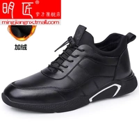 Оранжево-черный 89823 плюс бархат