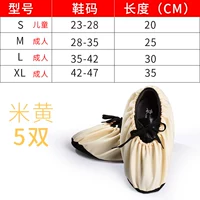 Рис желтый 5 двойной