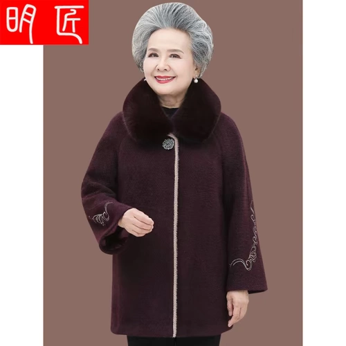 Осенний бархатный утепленный пуховик, шерстяная куртка для матери, для среднего возраста