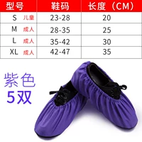 Фиолетовые 5 пары