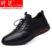 Атмосферный черный 00670-1, одиночный стиль