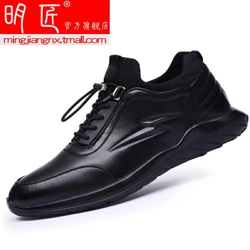 Демисезонная повседневная обувь, универсальная трендовая спортивная обувь, в корейском стиле