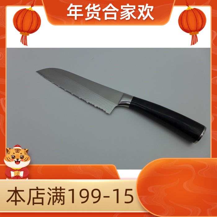 Export quality stainless steel solid wood handle frozen meat knife serrated knife bread knife super sharp