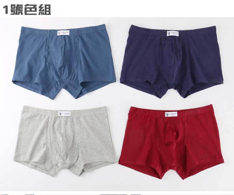 Exported to the United States Men's Underwear Elastic Pure Cotton Boxer Briefs Four-Corner Briefs Home Underwear~~Pack of Four