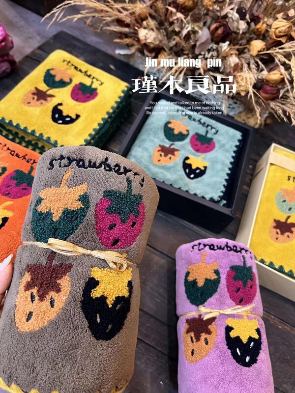 Fine Wood Products! Cute Strawberry Cartoon Coral Fleece Thickened and Highly Absorbent Household Student Towel for Wiping Face and Bathing
