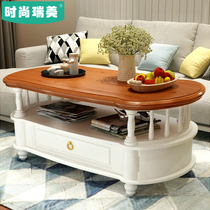 Fashion Rey American Countryside Small Family Type Solid Wood Oval Tea Table Tea Table Living Room Triple storage Four pumping Mediterranean