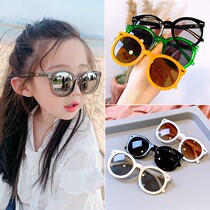 Baby Sunglasses Female Baby Boomer Boy Children Shading Eyes Sunglasses Sunglasses Fashion Child Girls Anti-UV Rays