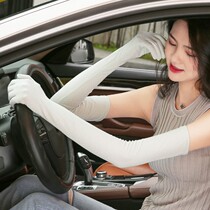 Sunscreen sleeves Lions with fingers Anti-UV driving summer Bo Thin Outdoor Breathable Fashion Bike electric car