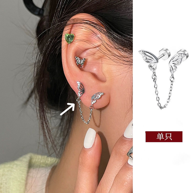【Angel Wings】Cool and Elegant Chain Wing Double Ear Piercing Earrings 2024 New Niche Earrings