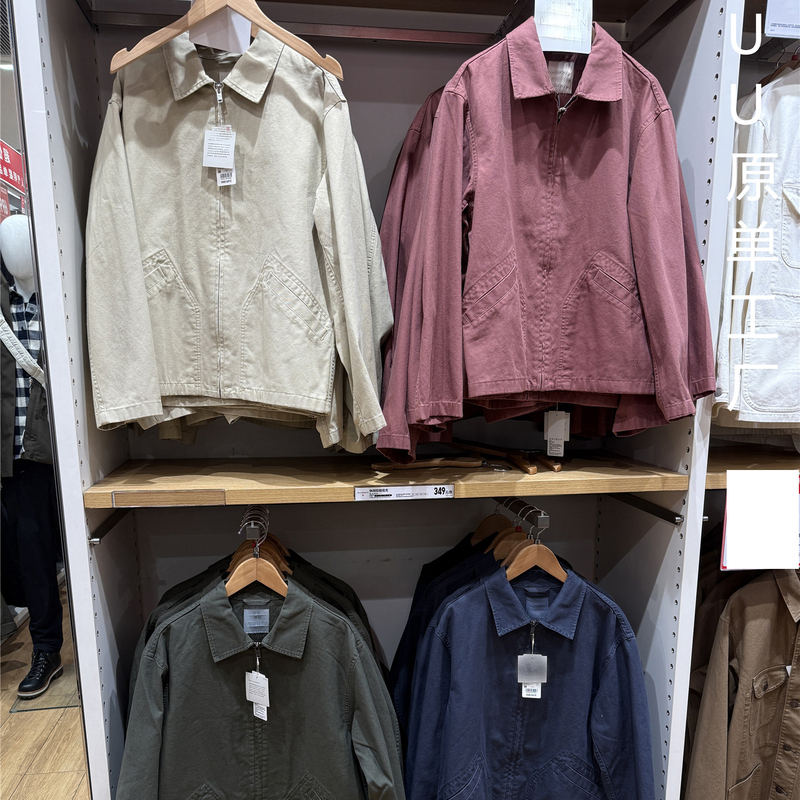 Spring and Autumn Style/Men's and Women's Casual Zipper Jacket/Outerwear Jacket 26 New Style Pure Cotton Top Cardigan 484249