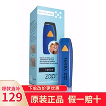 Special sale promotion Tanda Zap mini beauty instrument LED blue light 1000 times
