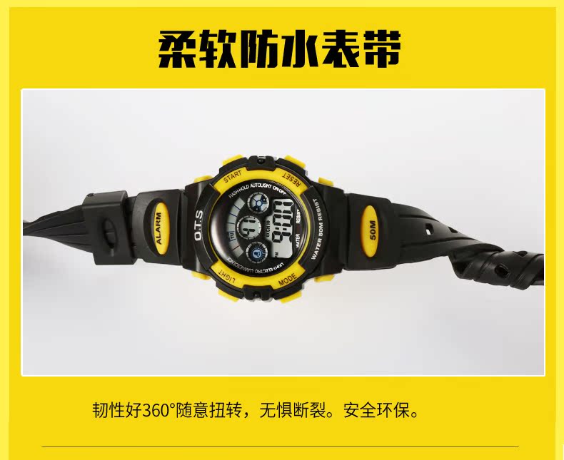 Montre pour Enfant O T S - Ref 3274730 Image 20