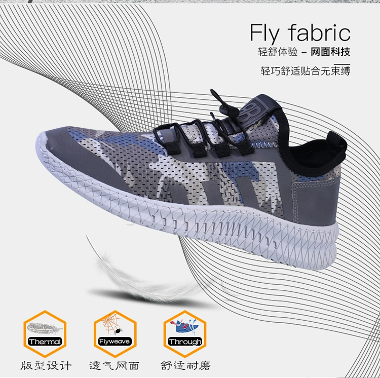 2019 mới mùa hè giày vải thông thường Phiên bản Hàn Quốc của xu hướng giày thể thao nam chạy giày ngụy trang thoáng khí giày thủy triều hoang dã - Plimsolls