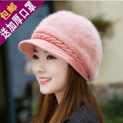 Korean version of women's fashion autumn and winter knitted duck tongue wool hat casual wild rabbit fur hat trendy winter Korean warm